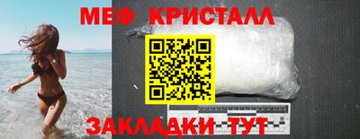 ешки Азнакаево
