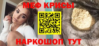 ешки Азнакаево