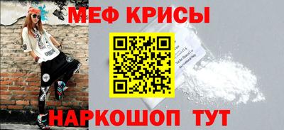 дмт Абинск