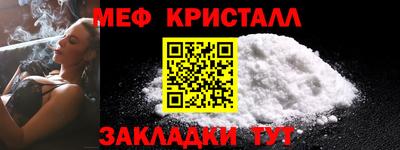 ешки Азнакаево