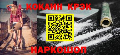 ешки Азнакаево