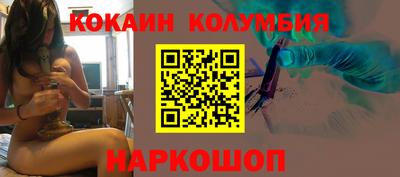 ешки Азнакаево