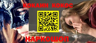 дмт Абинск