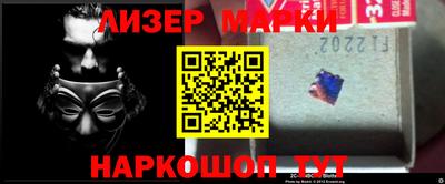 метамфетамин Абакан