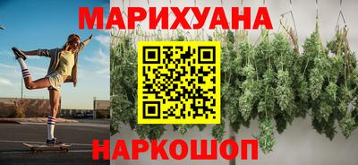 дмт Абинск