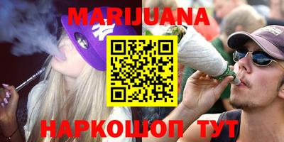 ешки Азнакаево