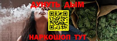 ешки Азнакаево