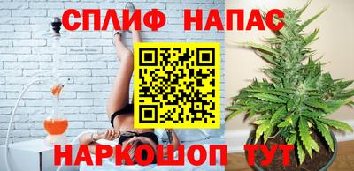 ешки Азнакаево