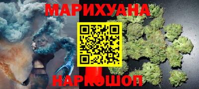 дмт Абинск