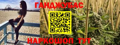 дмт Абинск