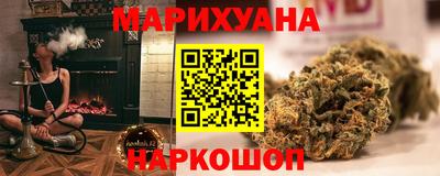 ешки Азнакаево