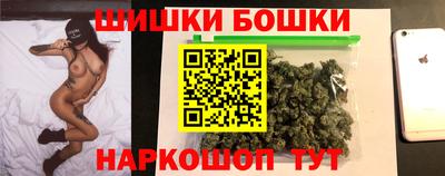 ешки Азнакаево