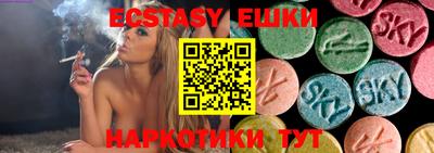 дмт Абинск