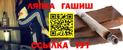 дмт Абинск