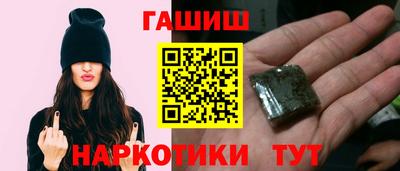 ешки Азнакаево