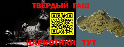 дмт Абинск
