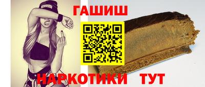 ешки Азнакаево